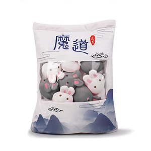 Ensemble de jouets en peluche sac magique cadeau